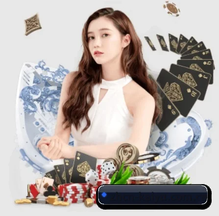 开云官网 APP 界面