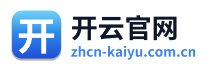 开云官网